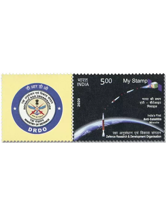 n° 3372 - Timbre INDE Poste