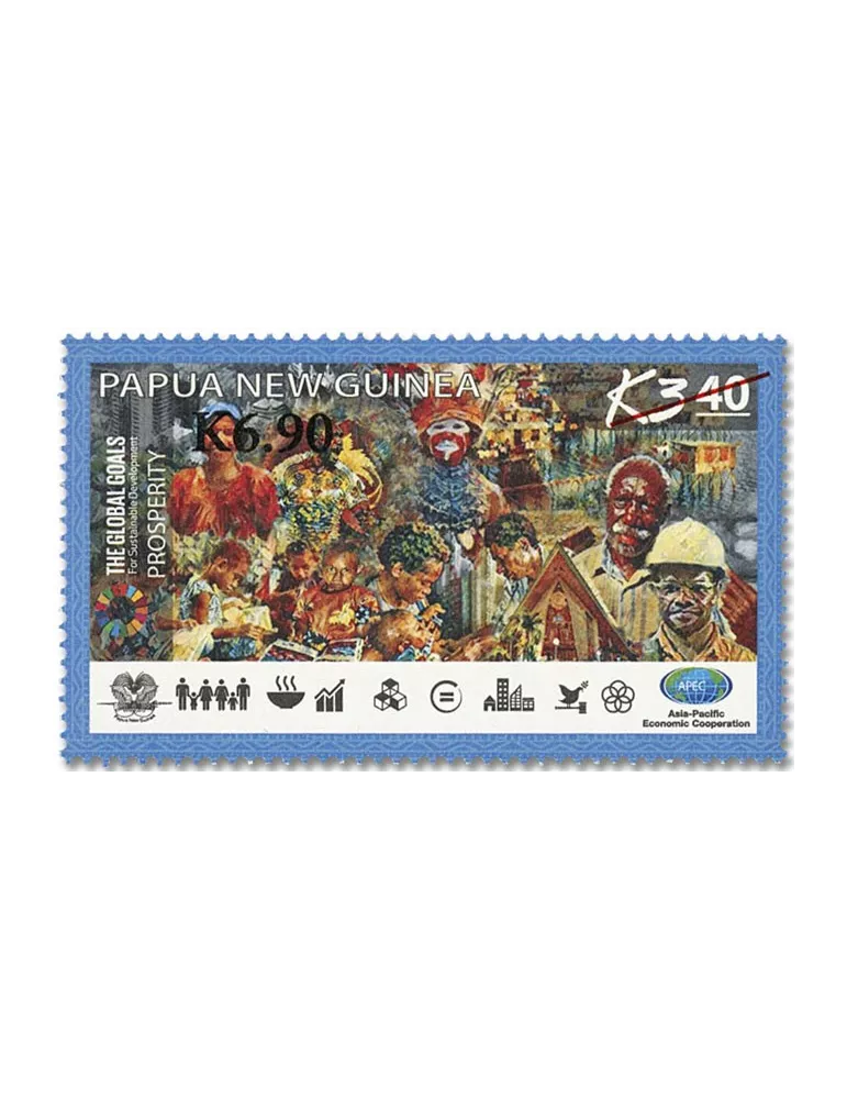n° 1728A/1728A - Timbre PAPOUASIE ET NOUVELLE-GUINEE Poste