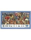 n° 1728A/1728A - Timbre PAPOUASIE ET NOUVELLE-GUINEE Poste