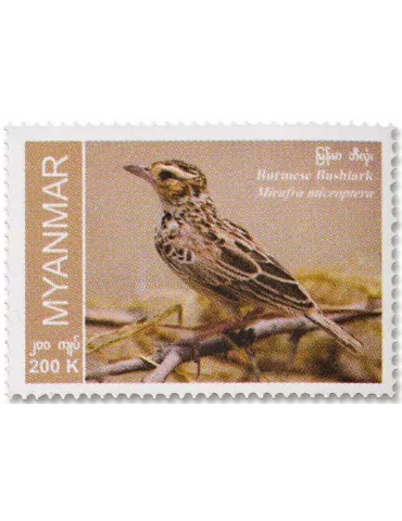 n° 447 - Timbre BIRMANIE Poste