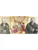 n° 435/435A - Timbre BULGARIE Blocs et feuillets