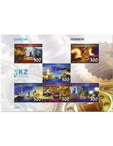 n° 122 - Timbre KAZAKHSTAN Blocs et feuillets