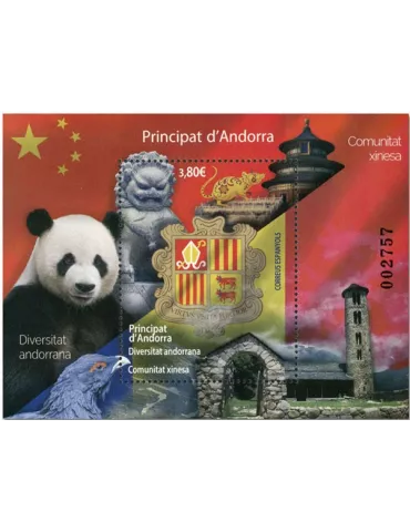 n° 492 - Timbre ANDORRE ESPAGNOL Poste