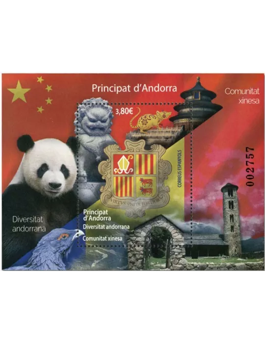 n° 492 - Timbre ANDORRE ESPAGNOL Poste