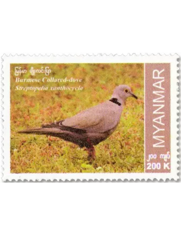 n° 450 - Timbre BIRMANIE Poste