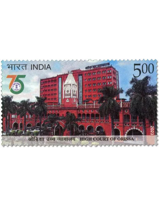 n° 3564 - Timbre INDE Poste