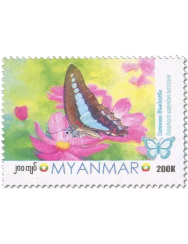 n° 460 - Timbre BIRMANIE Poste