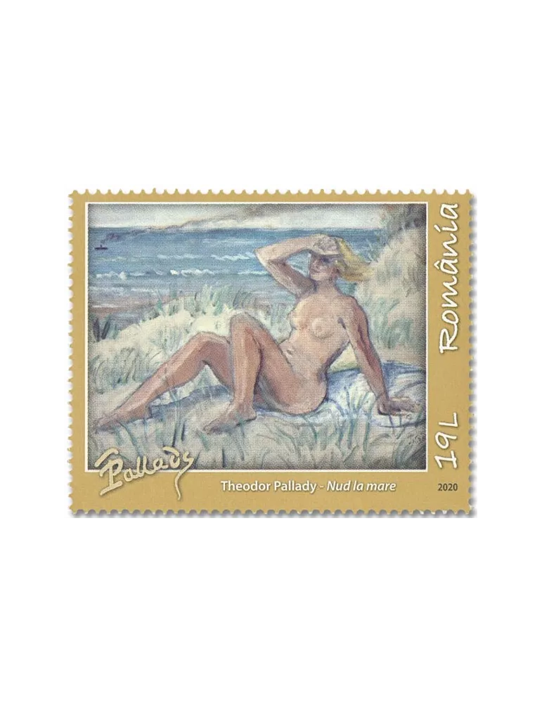 n° 6651/6654 - Timbre ROUMANIE Poste