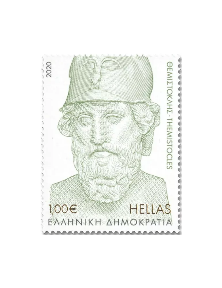 n° 3142/3145 - Timbre GRECE Poste