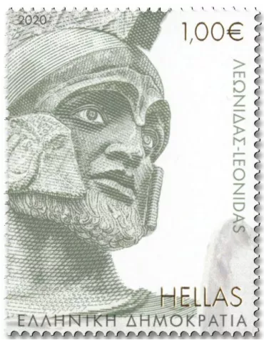 n° 3146/3149 - Timbre GRECE Poste 2