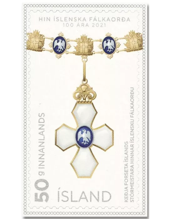 n° 1545/1547 - Timbre ISLANDE Poste