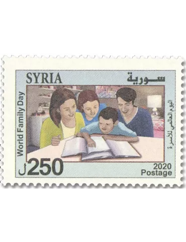 n° 1669 - Timbre SYRIE Poste