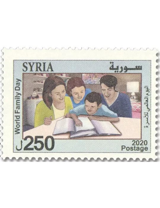 n° 1669 - Timbre SYRIE Poste