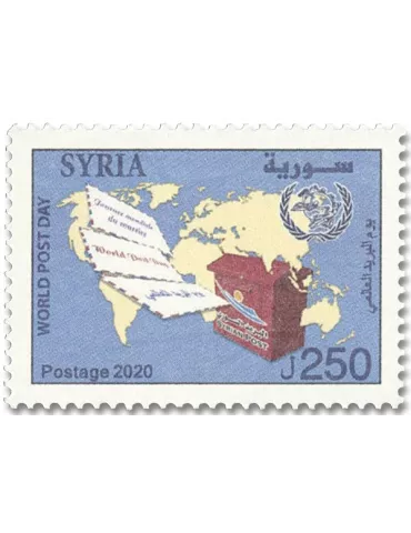 n° 1676/1680 - Timbre SYRIE Poste