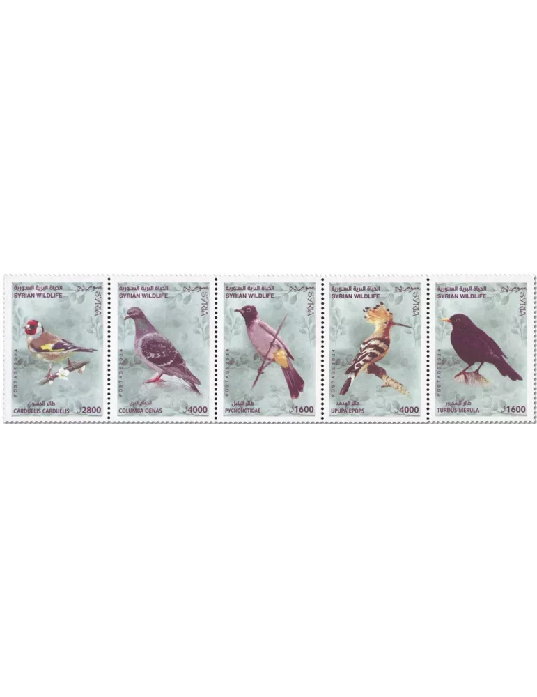 n° 1849/1853 - Timbre SYRIE Poste