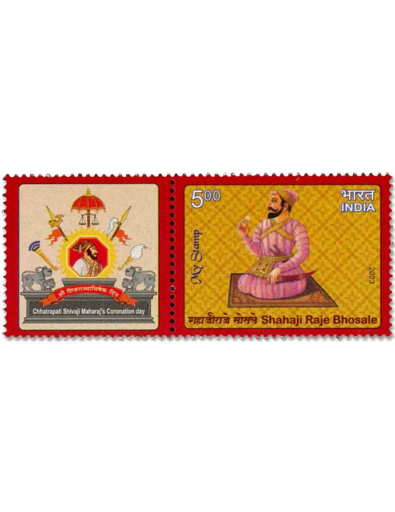 n° 3565 - Timbre INDE Poste