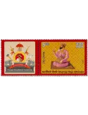 n° 3565 - Timbre INDE Poste