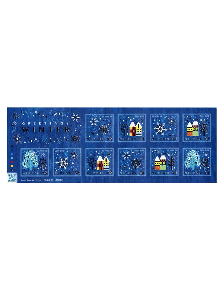 n° 10239/10243 (2 séries) - Timbre JAPON Poste