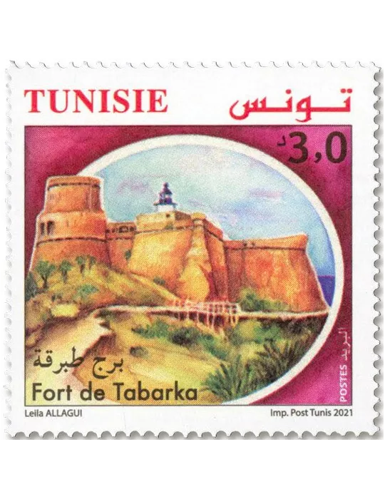 n° 1958/1961 - Timbre TUNISIE Poste