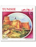 n° 1958/1961 - Timbre TUNISIE Poste