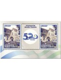 n° 137 - Timbre URUGUAY Blocs et feuillets
