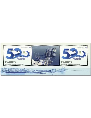 n° 138 - Timbre URUGUAY Blocs et feuillets