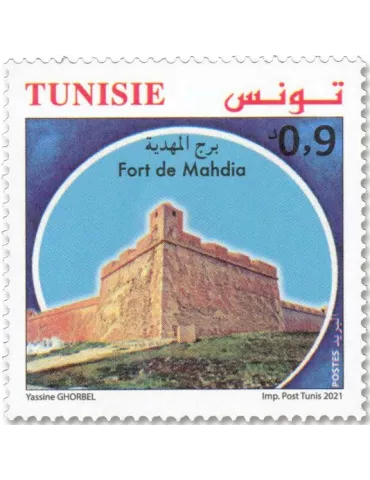 n° 1958/1961 - Timbre TUNISIE Poste 2