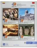 n° 2071/2074 - Timbre COLOMBIE Poste