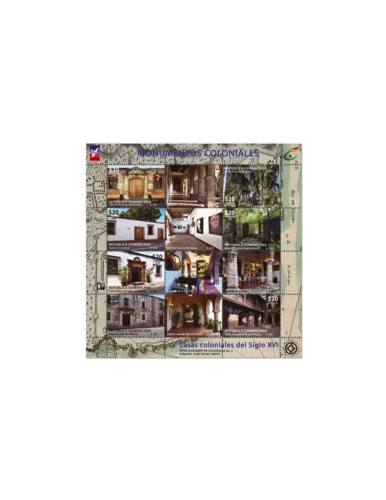 n° 2210/2217 - Timbre DOMINICAINE Poste