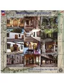 n° 2210/2217 - Timbre DOMINICAINE Poste