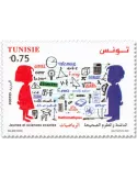 n° 1962/1965 - Timbre TUNISIE Poste