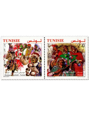 n° 1968/1969 - Timbre TUNISIE Poste