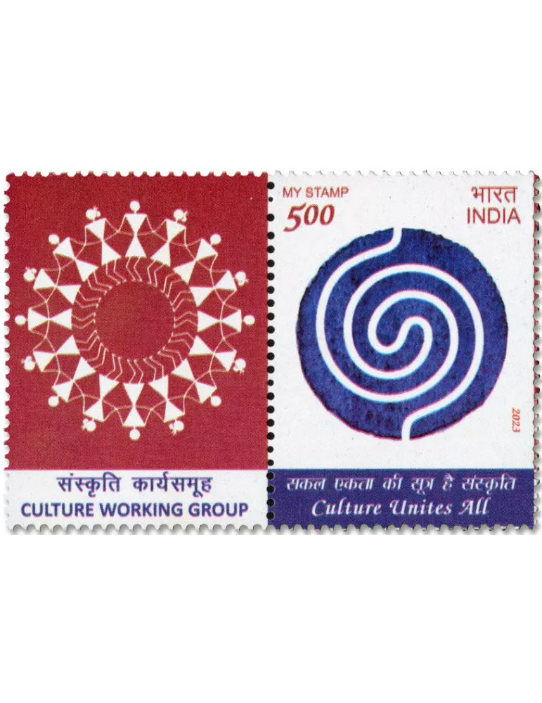 n° 3567 - Timbre INDE Poste