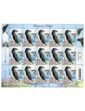 n° F10 - Timbre France Feuillets de France (n° 5459)