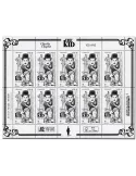 n° F15 - Timbre France Feuillets de France (n° 5473)