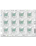 n° F13 - Timbre France Feuillets de France (n° 5471)