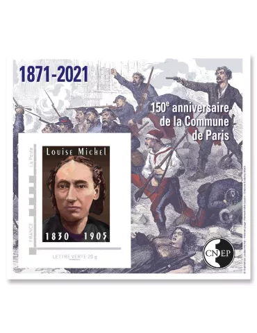 n° 86a - Timbre France CNEP (Non dentelé)