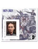 n° 86a - Timbre France CNEP (Non dentelé)