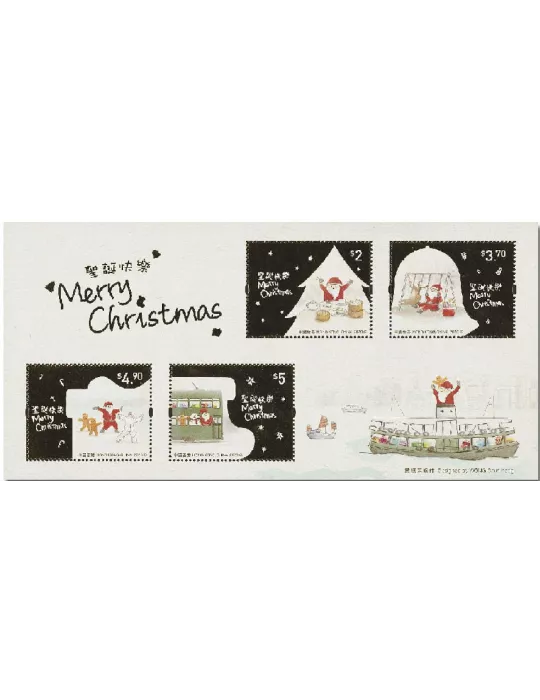 n° 361 - Timbre HONG KONG Blocs et feuillets