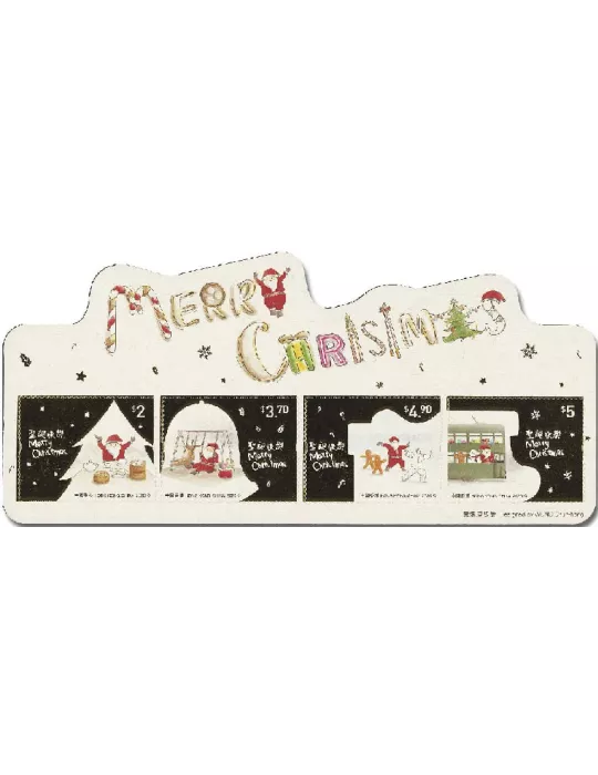 n° 362 - Timbre HONG KONG Blocs et feuillets