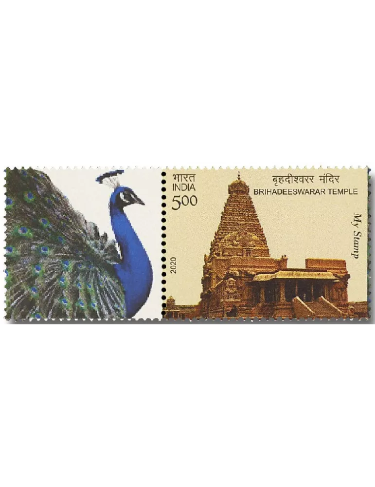 n° 3338 - Timbre INDE Poste
