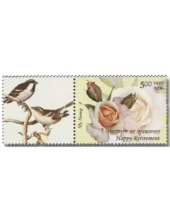 n° 3356 - Timbre INDE Poste