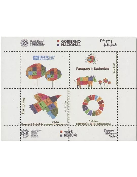 n° 487 - Timbre PARAGUAY Blocs et feuillets