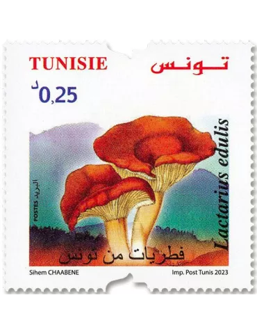 n° 2024/2027 - Timbre TUNISIE Poste