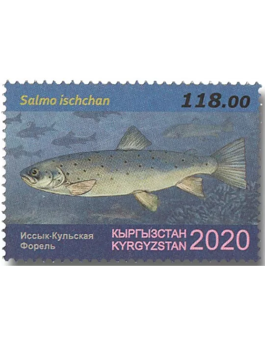 n° 837/839 - Timbre KIRGHIZISTAN (Poste Kirghize) Poste