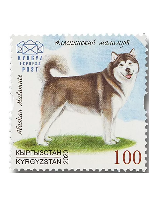 n° 136/138 - Timbre KIRGHIZISTAN (Kyrgyz Express Post) Poste
