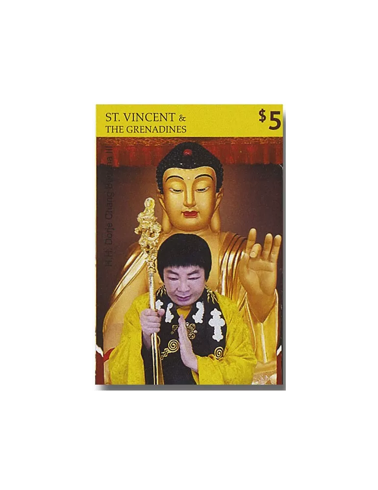 n° 6461 - Timbre SAINT-VINCENT Poste