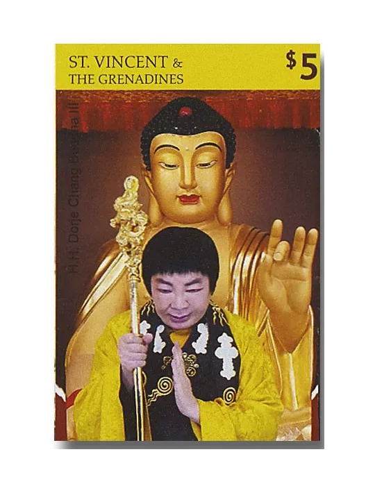 n° 6461 - Timbre SAINT-VINCENT Poste