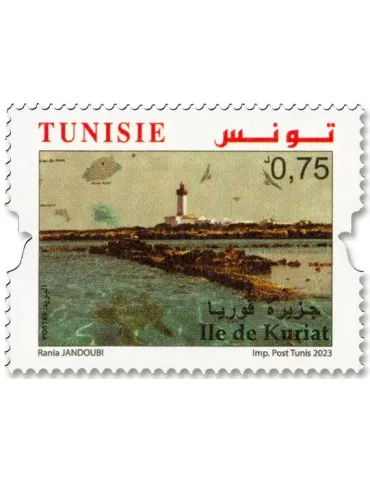 n° 2029/2030 - Timbre TUNISIE Poste