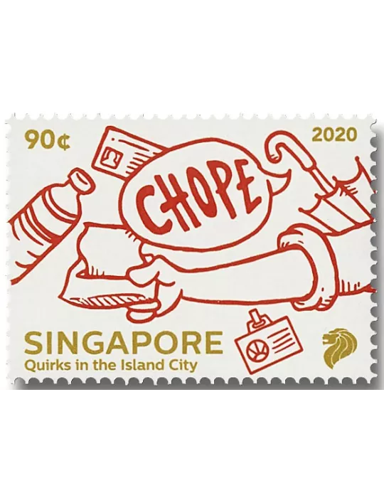 n° 2398/2402 - Timbre SINGAPOUR Poste